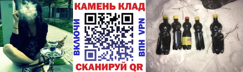 как найти наркотики  Давлеканово  ГАШ хэш 