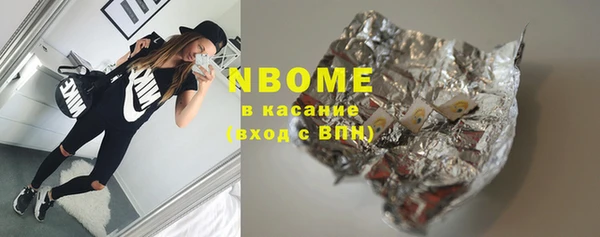 каннабис Балабаново