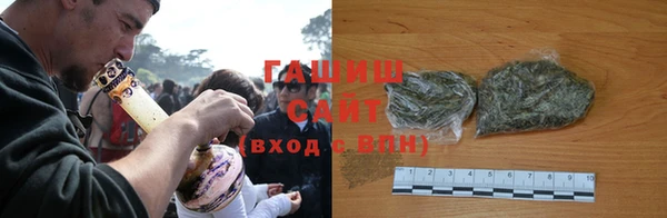 каннабис Балабаново