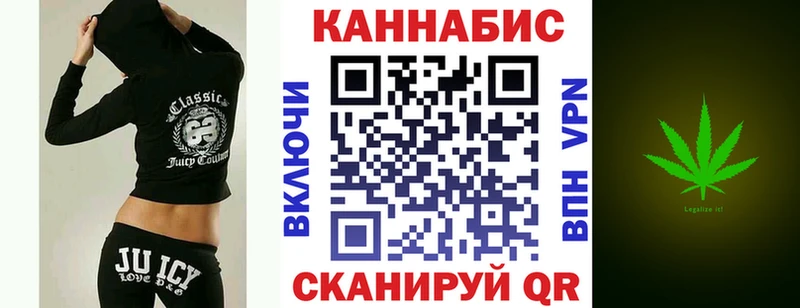 Бошки марихуана VHQ  Давлеканово 